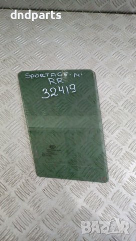 Странично стъкло Kia Sportage 2014г.(задно дясно)	