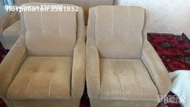 ПРОДАВАМ ДВА ФУТЬОЙЛА, снимка 7 - Дивани и мека мебел - 47949977