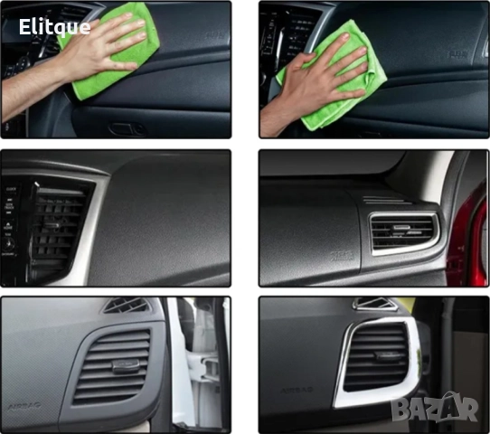 Спрей за почистване и грижа на автомобилния интериор TV230, снимка 3 - Други стоки за дома - 52889315