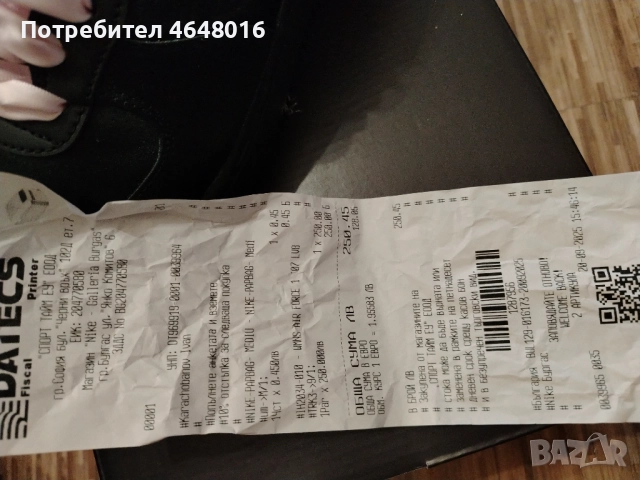 Продам, снимка 2 - Дамски ежедневни обувки - 52372216