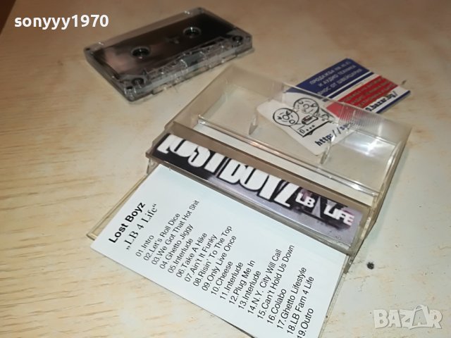 LOST BOYZ-КАСЕТА 0606231700, снимка 12 - Аудио касети - 41000947