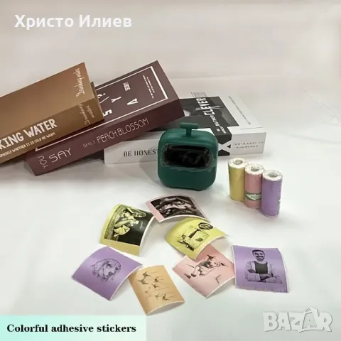 Мини термо принтер детски принтер с мигащи очи 3 цвята, снимка 17 - Други - 50083916