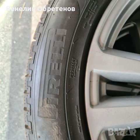Джанти Ауди 20" с гуми Pirelli, снимка 4 - Гуми и джанти - 42714575