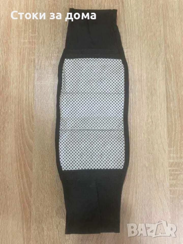 Турмалинов колан