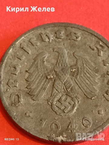 Две монети 1 райхсфенинг 1940г. Трети Райх Германия с свастика 53346, снимка 13 - Нумизматика и бонистика - 53147514