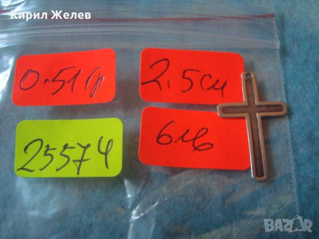 СТАРО СРЕБЪРНО КРЪСТЧЕ СРЕБРО 950 МАЙСТОРСКА ИЗРАБОТКА 25574, снимка 3 - Колиета, медальони, синджири - 35805369