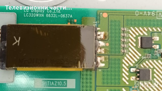 LG 32LK330 с дефектен Main Board- EAX63985401/8 REV1.11/6632L-0637A/6870C-0313C/LC320WXN(SC)(A2), снимка 11 - Части и Платки - 42521540