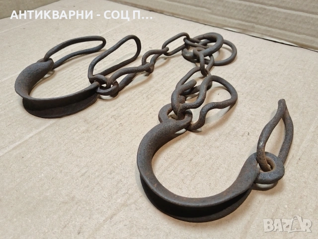 Комплект Стари Ковани Букай, Пранги. / НОМЕР 1579., снимка 2 - Антикварни и старинни предмети - 53669202