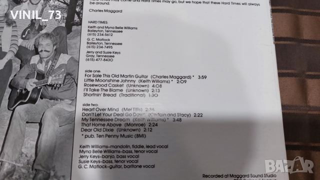  Hard Times  – For Sale, This Old Martin Guitar, снимка 3 - Грамофонни плочи - 36342145