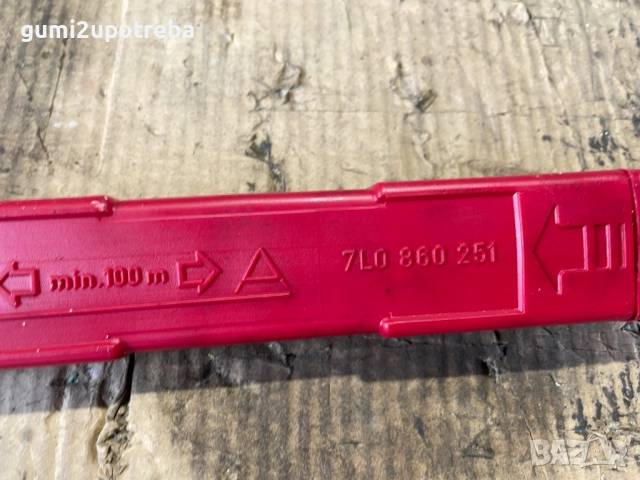 Авариен Триъгълник 7L0860251 Porsche Cayenne S 4.5 2005г 9PA, снимка 3 - Аксесоари и консумативи - 51712851