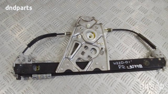 Стъклоповдигач Mercedes S-Class W220 2001г.(заден десен)	