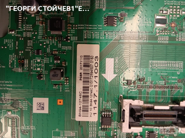 UE32M5602AK   BN41-02575   BN41-02520B BN41-02292    CY-KM032BGLV2H S_K5.5/6.2K_32_SFL7-_42LED_REV1., снимка 5 - Части и Платки - 53405305