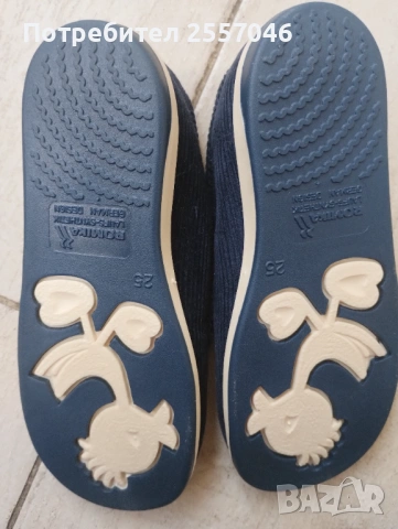 Пантофи за момче нови, снимка 2 - Детски пантофи - 53838631