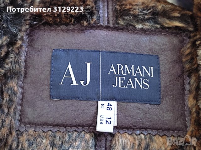 Armani jeans jacket D42/F44/It 48, снимка 2 - Якета - 38779458