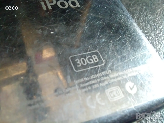 Ipod -различни, снимка 11 - iPod - 36761426