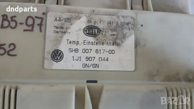 Панел климатроник VW Passat B5 1997 1J1907044 5HB007617 Volkswagen Passat (B5; B5.5) (1996-2005), снимка 2 - Части - 56157402