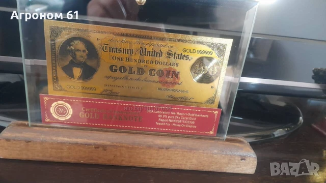 Сувенири златни банкноти 1 долар 1896 г. в стъклена поставка, снимка 3 - Колекции - 50859610