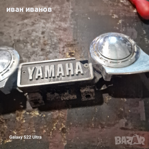 Клаксони Ямаха, снимка 5 - Аксесоари и консумативи - 44825834