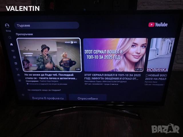 TV, 42 " JVC smart , снимка 6 - Телевизори - 51790225