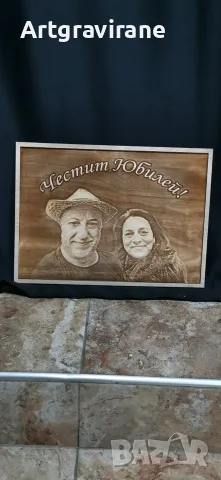 Лазерно гравиране на дърво, снимка 5 - Сувенири от дърво - 56313661