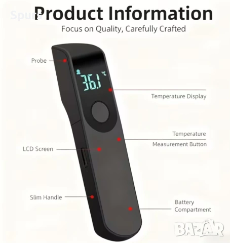Безконтактен Инфрачервен Термометър – Прецизно Измерване Температура, снимка 6 - Друга електроника - 53412638