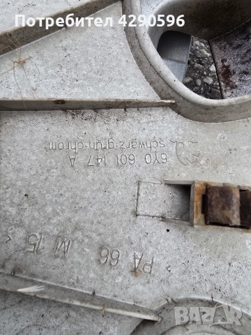 Тасове 14 цола за Skoda / Шкода , снимка 3 - Аксесоари и консумативи - 52724384