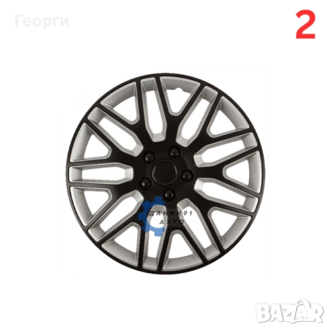 Тасове 15 цола, снимка 3 - Аксесоари и консумативи - 52206417