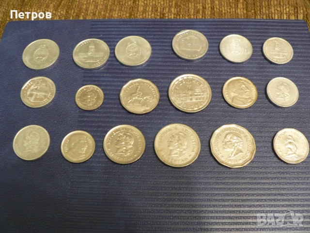 лот монети от Аржентина, снимка 4 - Нумизматика и бонистика - 53250694