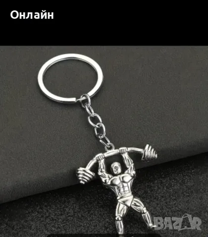 Мъжко Колие Дъмбел , снимка 6 - Колиета, медальони, синджири - 50177040