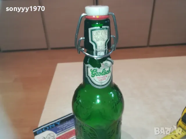 ШИШЕ ОТ БИРА ЗА КОЛЕКЦИЯ 0410241900, снимка 6 - Колекции - 47464570