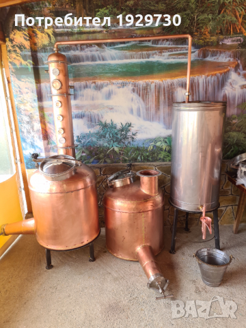 Казан за ракия, снимка 10 - Други стоки за дома - 36322982