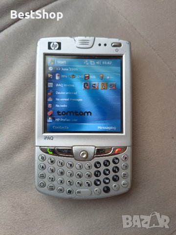Телефон HP IPAQ Джобен компютър, снимка 1 - Други - 42293446