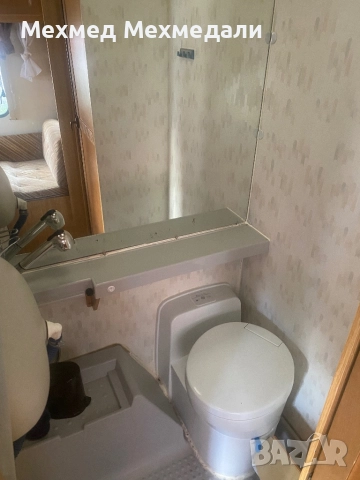 Каравана 7метра  FEDND, снимка 12 - Каравани и кемпери - 52857454