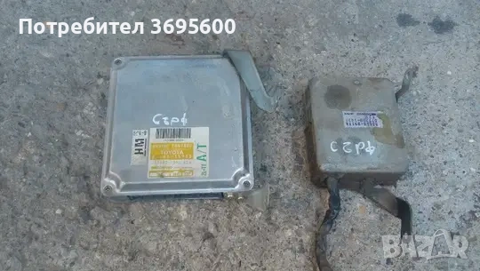 Компютър 2.4 ТД Toyota Surf 4runner hylux Тойота 4рънър Хайлукс