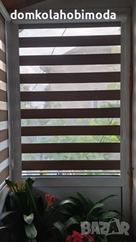 Щори ден и нощ с алуминиева кутия и водачи,По индивидуални размери, снимка 13 - Щори - 45326107