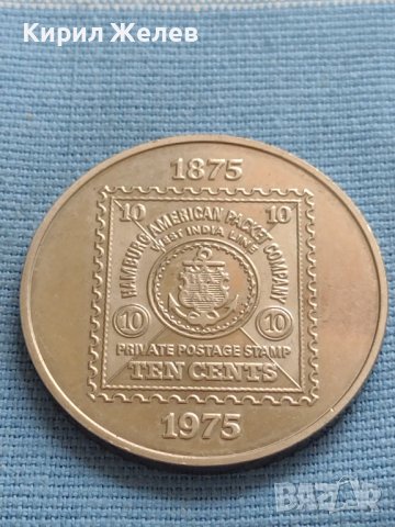 Монета 10 цента Индия КОРАБИ HAPAG -  WESTINDIEN POSTDIENST 30205, снимка 1 - Нумизматика и бонистика - 42697252