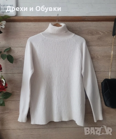 Пуловер Кашмир 