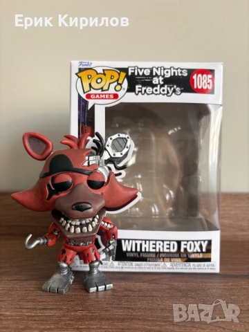 Funko pop games fnaf withered foxy 1085