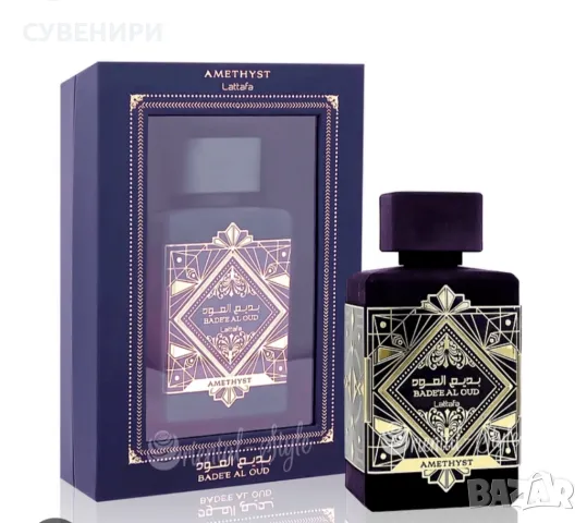 Lattafa Bade'e Al Oud Amethyst, снимка 1