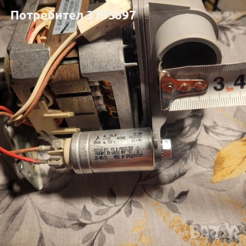 Помпа и нагревател за съдомиялна., снимка 3 - Съдомиялни - 52996313