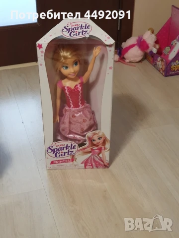 принцеса Аврора 