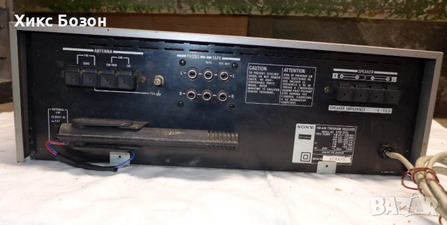 Аудиотехника внос от Англия  с проблеми, снимка 9 - Декове - 52733649