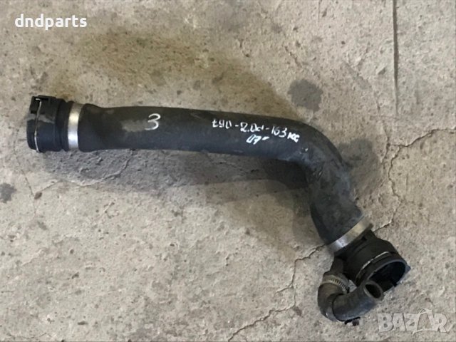 Маркуч / тръба BMW E90, 2.0d, 163к.с., 2007г.