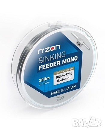 Монофилно влакно Daiwa N'ZON LINE SINKING FEEDER MONO 300м.