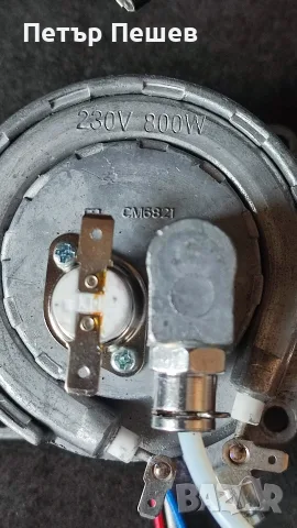 Нагревател/ Бойлер CM6821 800w Solac Ce4480 подходящ за доста марки кафемашини, снимка 2 - Кафемашини - 56040807