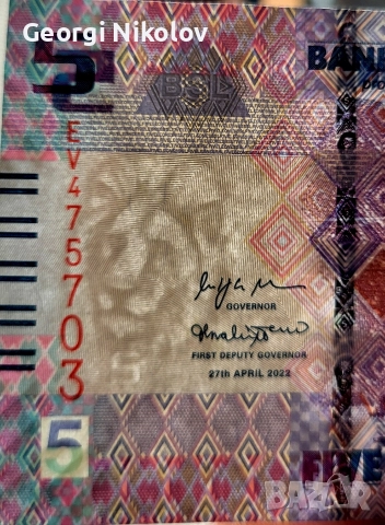 Банкноти Сиера Леоне 3 броя UNC Нови, снимка 3 - Нумизматика и бонистика - 52663223