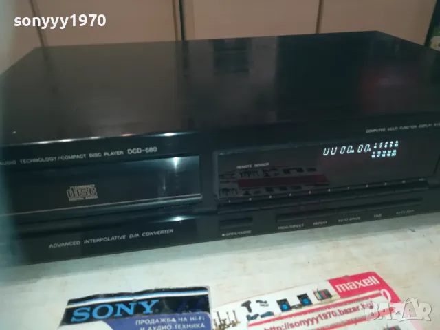 DENON DCD-580 CD PLAYER-MADE IN GERMANY 2710241012, снимка 5 - Ресийвъри, усилватели, смесителни пултове - 47733131