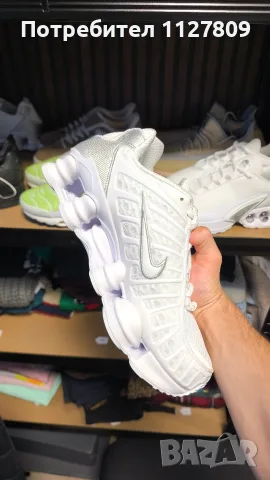 Nike Shox White Бели Обувки Мъжки Размер 43 27.5см Бърза Доставка, снимка 2 - Маратонки - 56074446