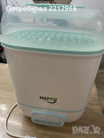 Стерилизатор Mappy 5в1, снимка 1