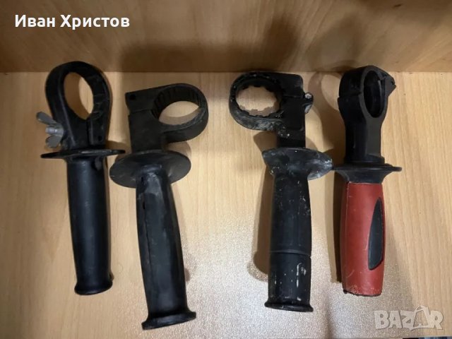 Дръжки за бор машини , снимка 2 - Други инструменти - 49817270